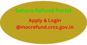 Sahara-Refund-Portal